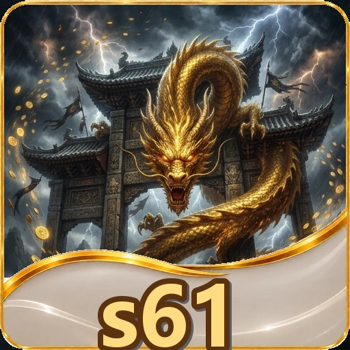 Jawaban singkat FAQ: update versi s61