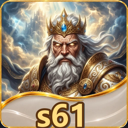 Versi acuan s61 v5.2.0